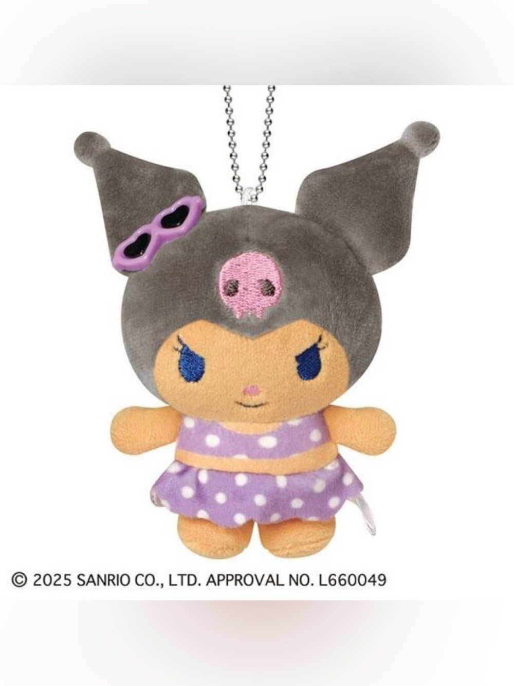 BNWT Japan Sanrio Kuromi Tan Swimsuit Party Sunglasses Plush Keychain